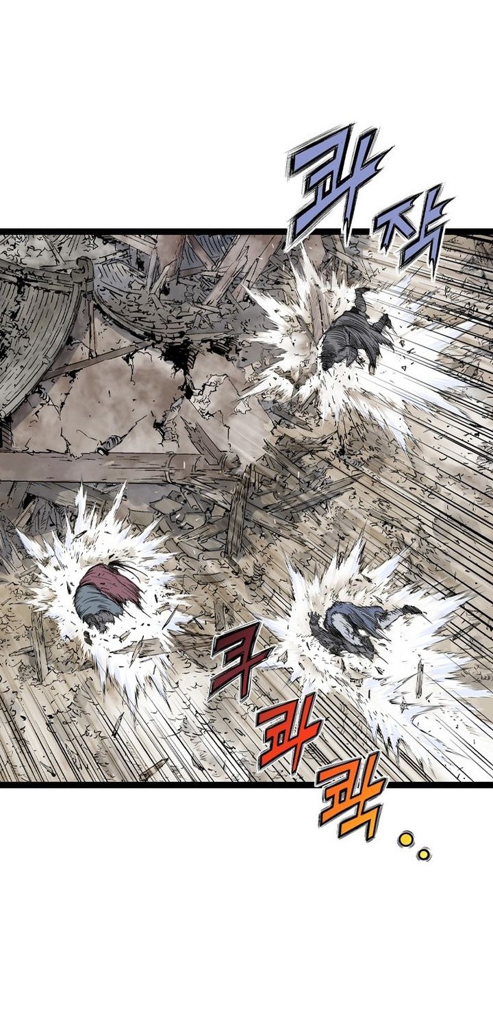 Asura (Ryu Ki-Un) Chapter 37 - halaman 12