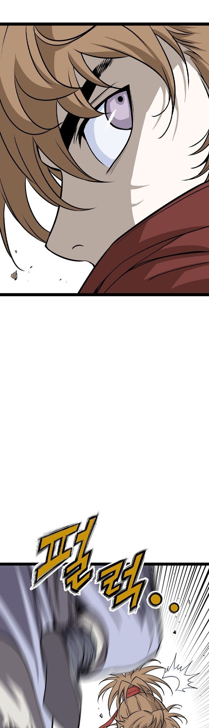 Asura (Ryu Ki-Un) Chapter 37 - halaman 43
