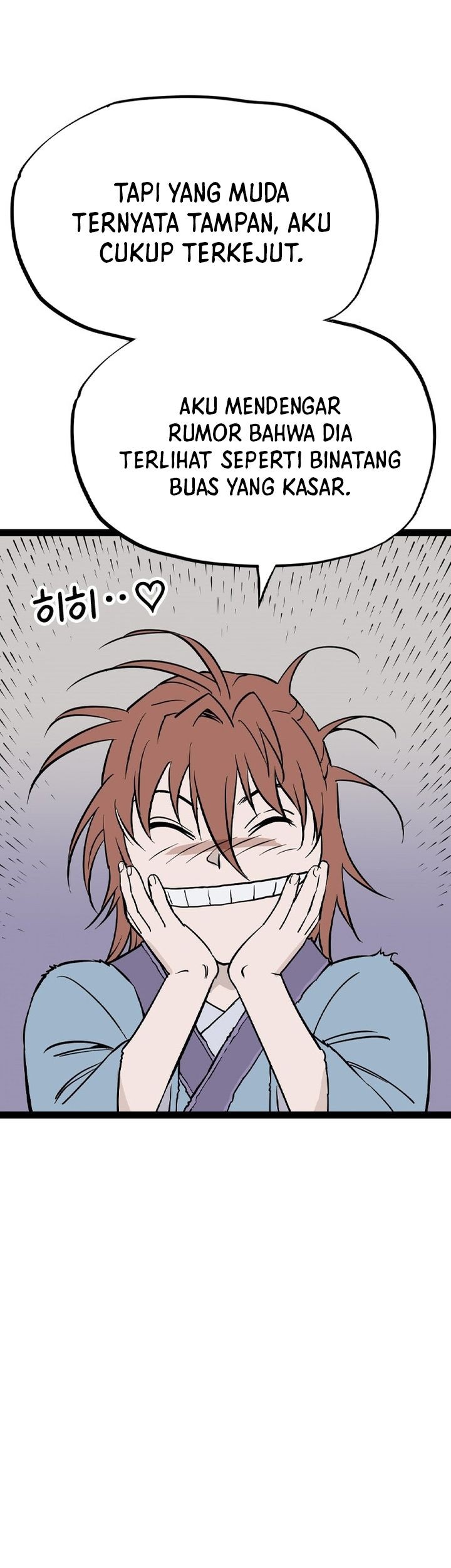 Asura (Ryu Ki-Un) Chapter 37 - halaman 69