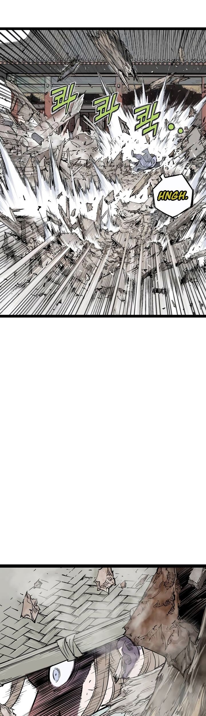 Asura (Ryu Ki-Un) Chapter 38 - halaman 12