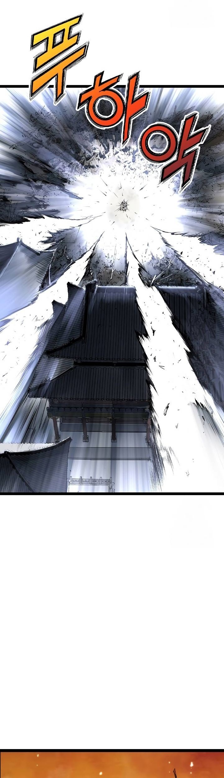 Asura (Ryu Ki-Un) Chapter 38 - halaman 48