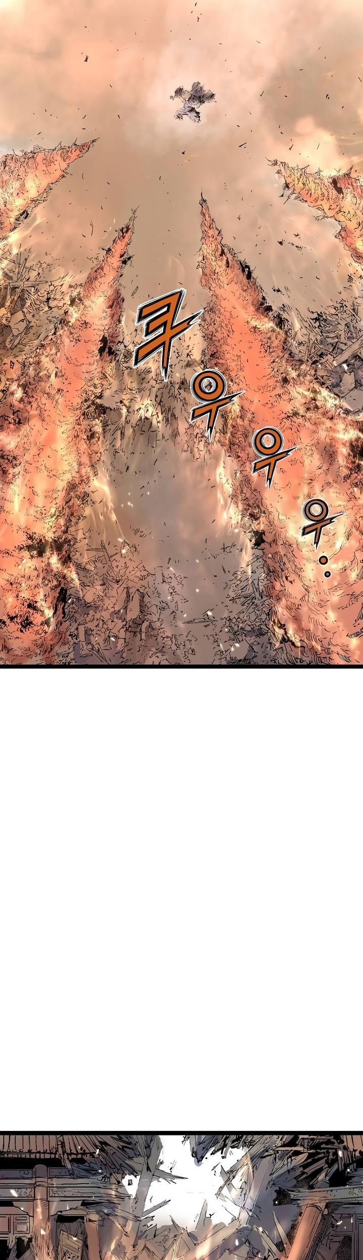Asura (Ryu Ki-Un) Chapter 38 - halaman 50