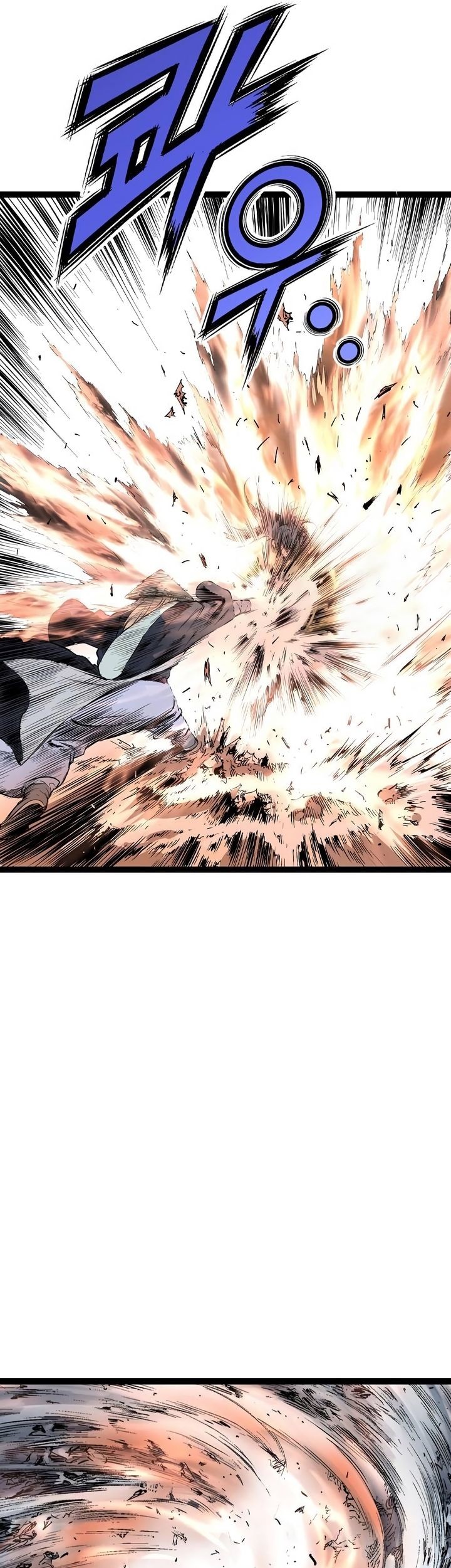Asura (Ryu Ki-Un) Chapter 38 - halaman 70
