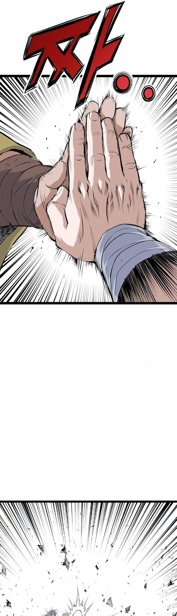 Asura (Ryu Ki-Un) Chapter 38 - halaman 76