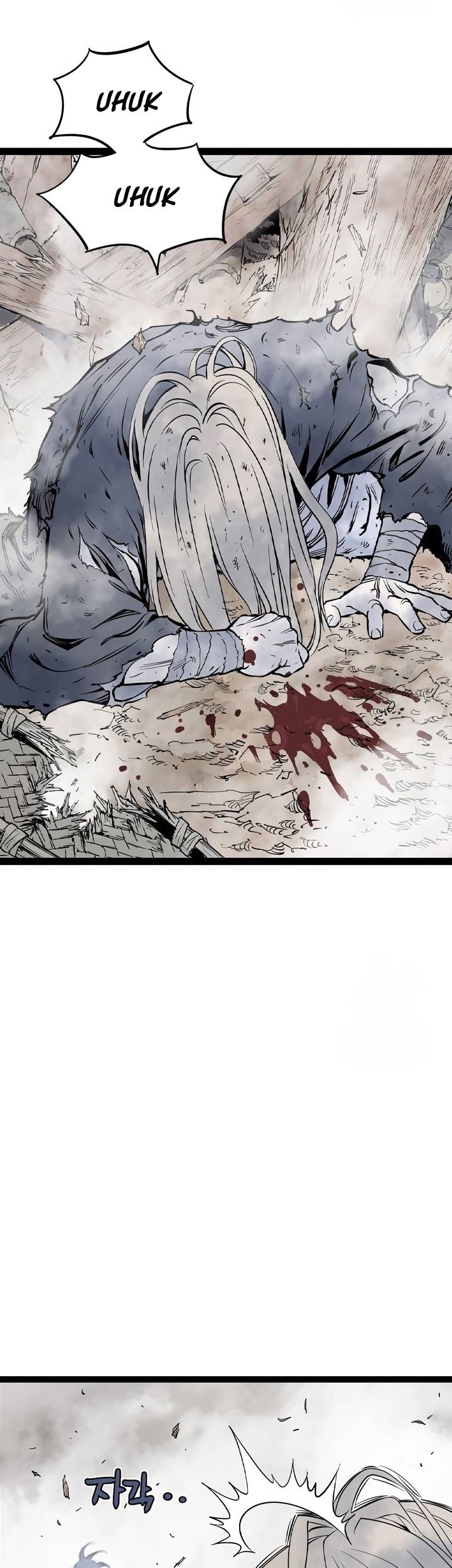Asura (Ryu Ki-Un) Chapter 39 - halaman 47