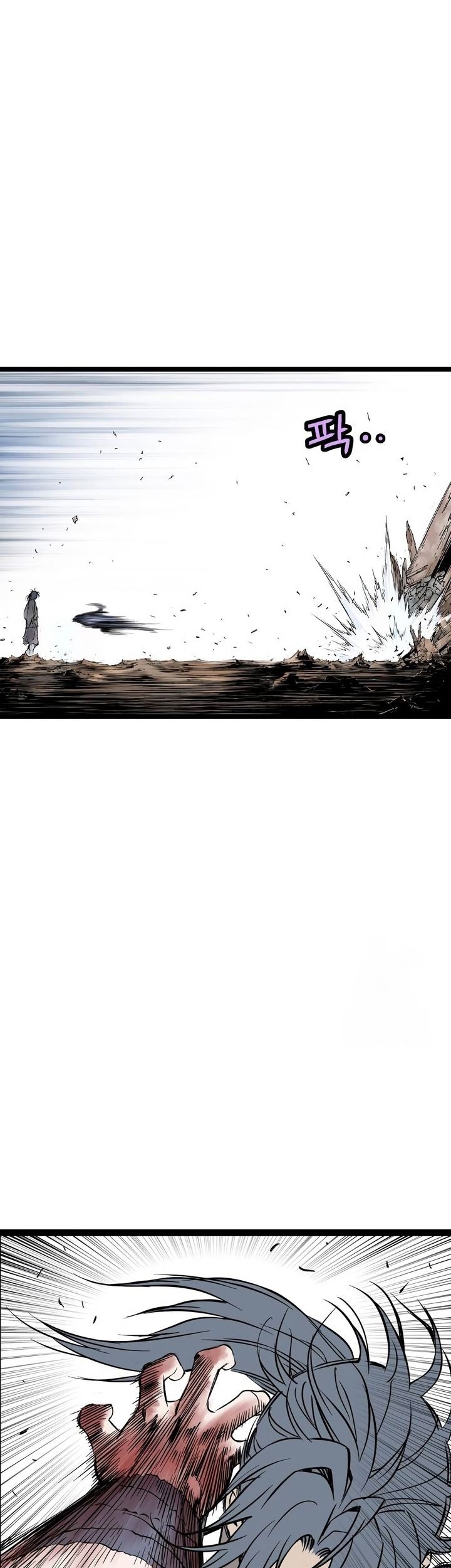 Asura (Ryu Ki-Un) Chapter 39 - halaman 53