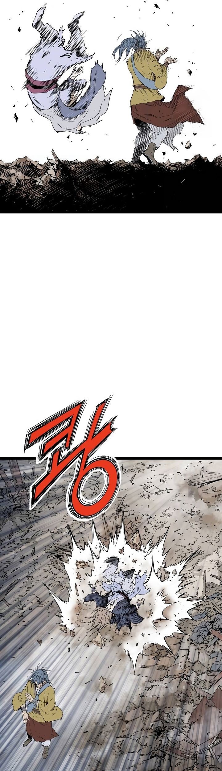 Asura (Ryu Ki-Un) Chapter 39 - halaman 57