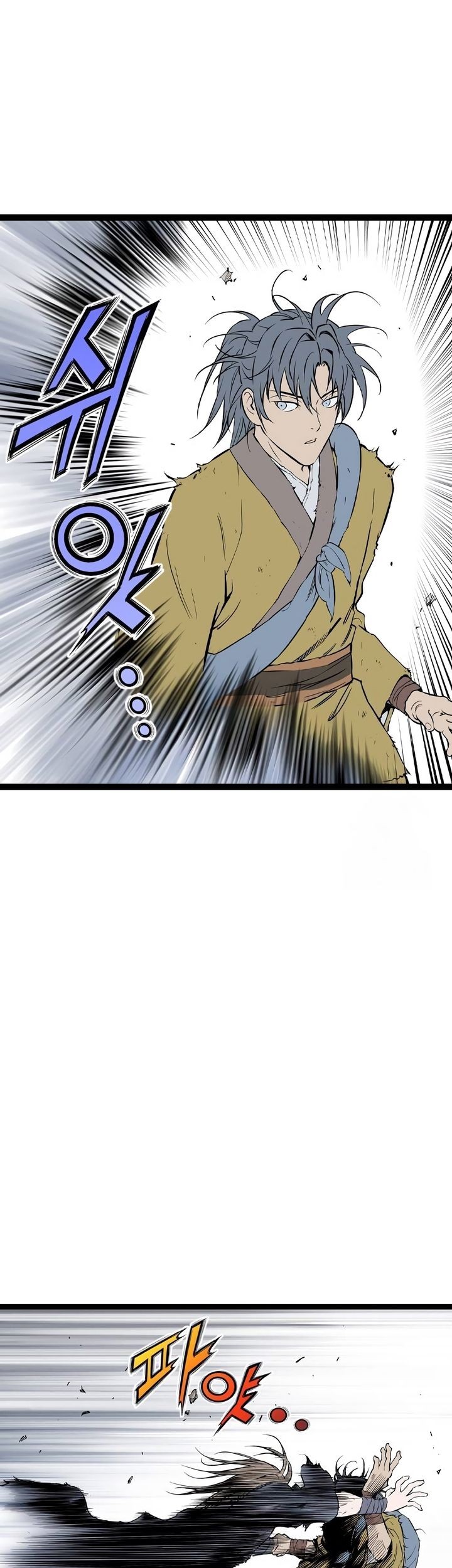 Asura (Ryu Ki-Un) Chapter 39 - halaman 63