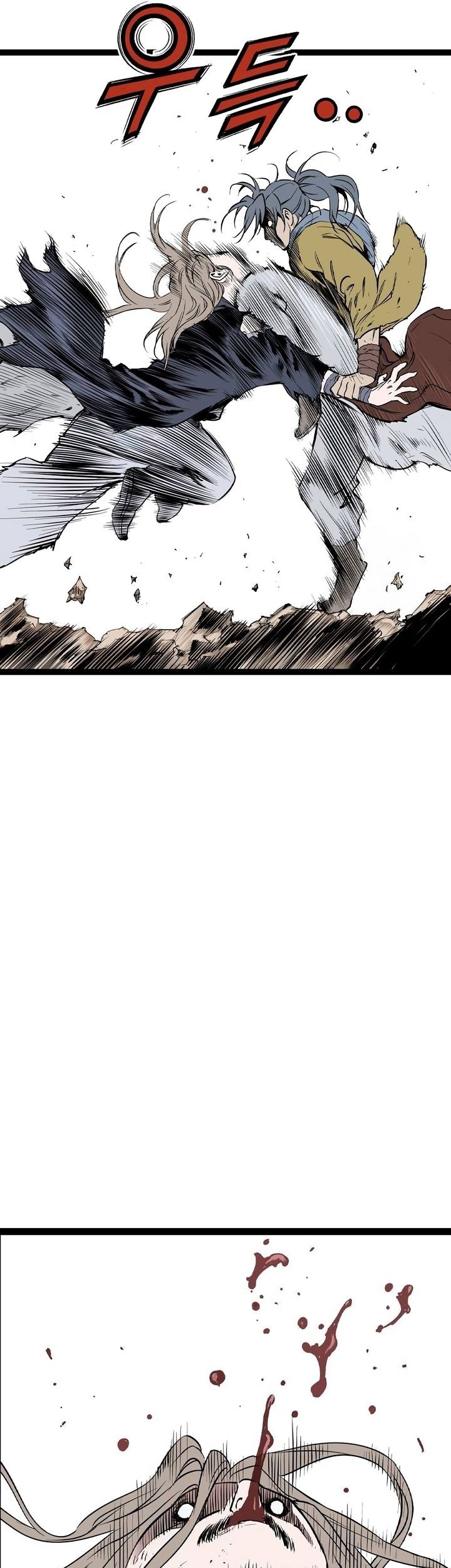Asura (Ryu Ki-Un) Chapter 39 - halaman 65