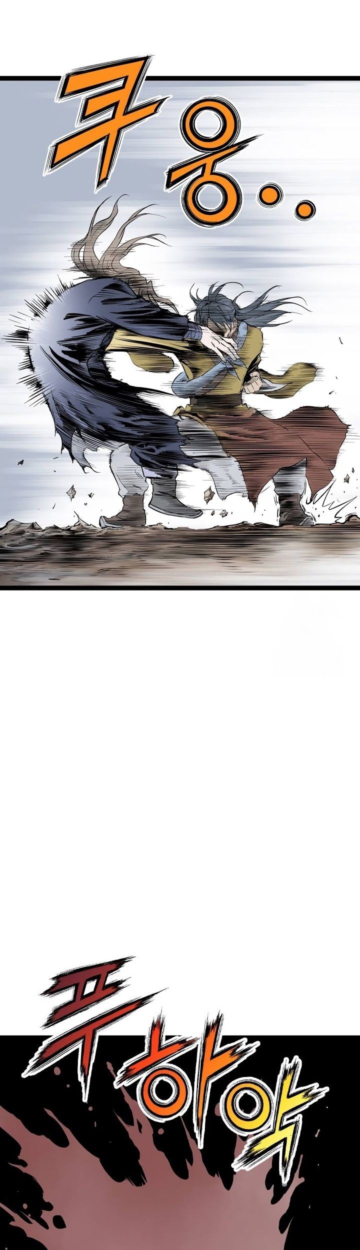 Asura (Ryu Ki-Un) Chapter 39 - halaman 69