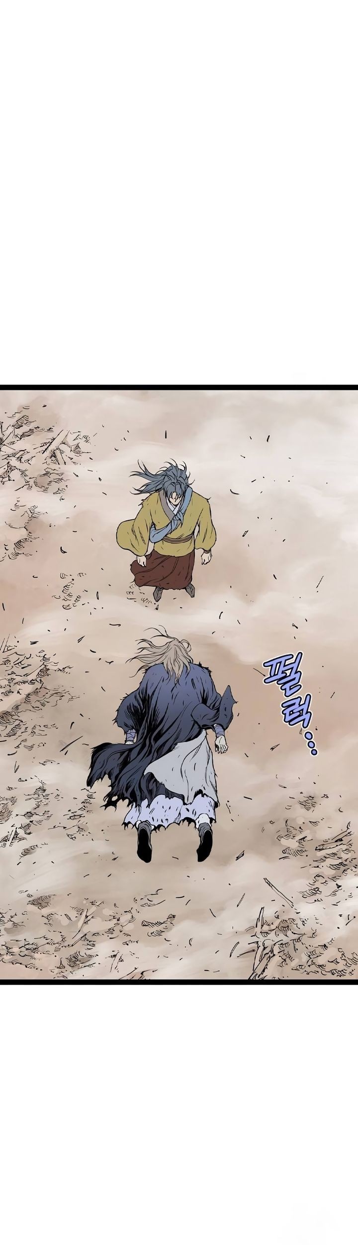 Asura (Ryu Ki-Un) Chapter 39 - halaman 81