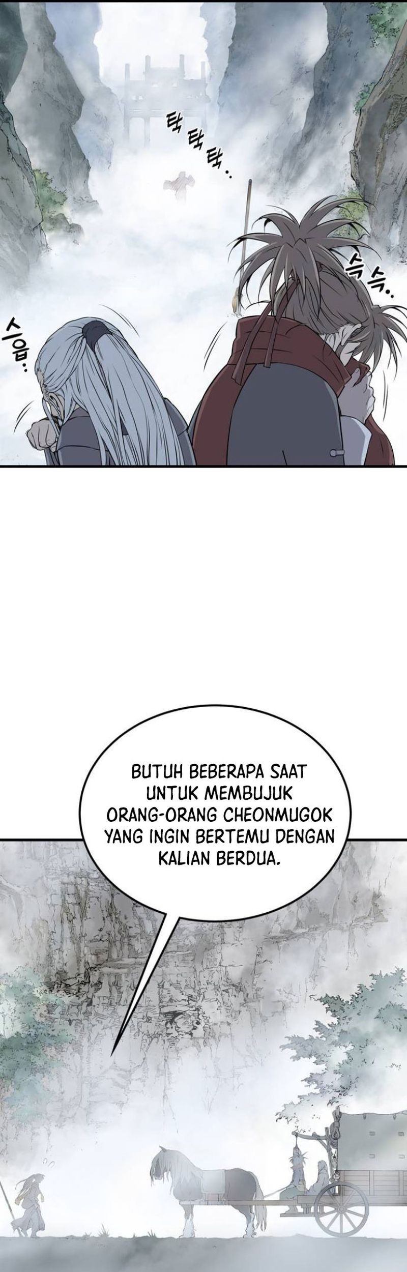 Asura (Ryu Ki-Un) Chapter 4 - halaman 11