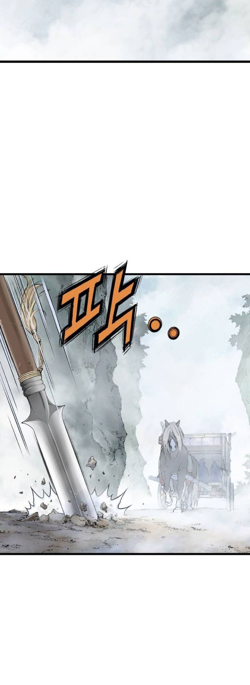 Asura (Ryu Ki-Un) Chapter 4 - halaman 2