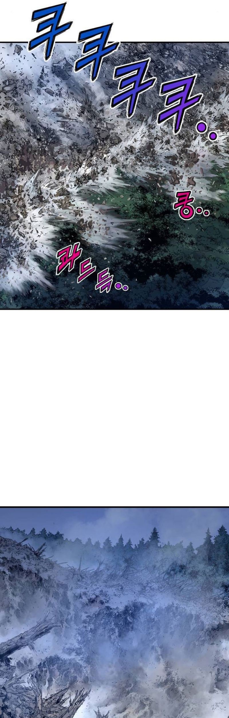 Asura (Ryu Ki-Un) Chapter 4 - halaman 51