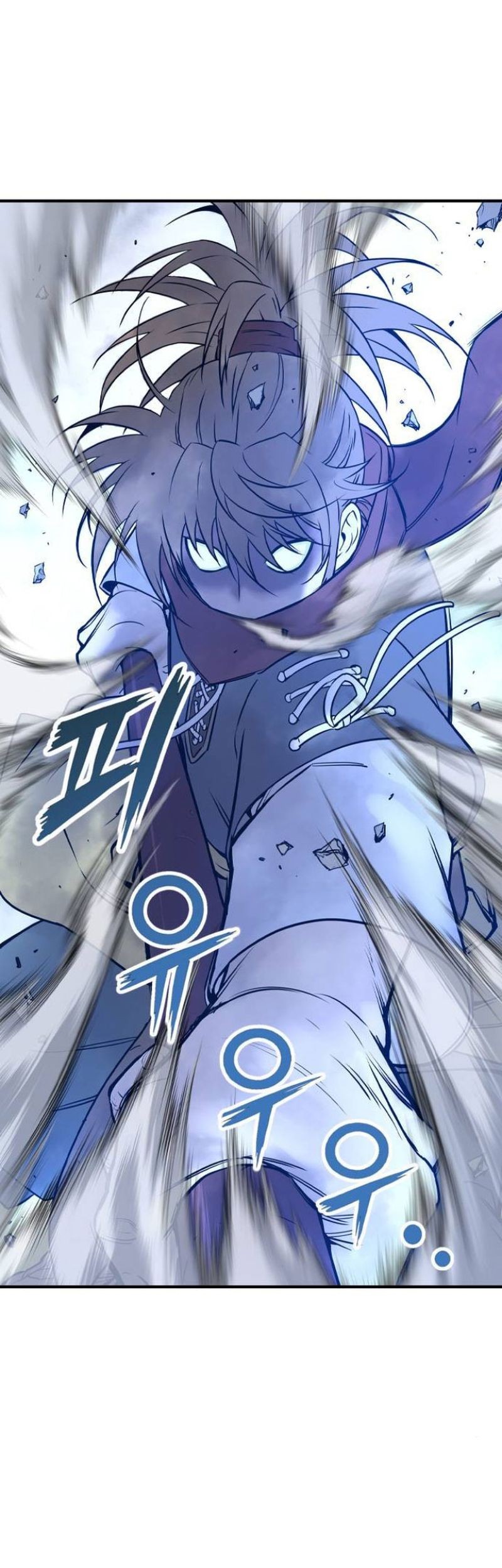 Asura (Ryu Ki-Un) Chapter 4 - halaman 61