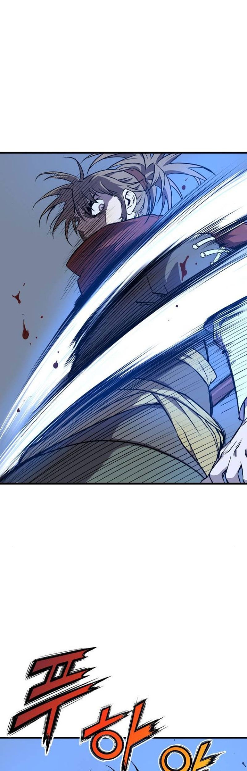 Asura (Ryu Ki-Un) Chapter 4 - halaman 81