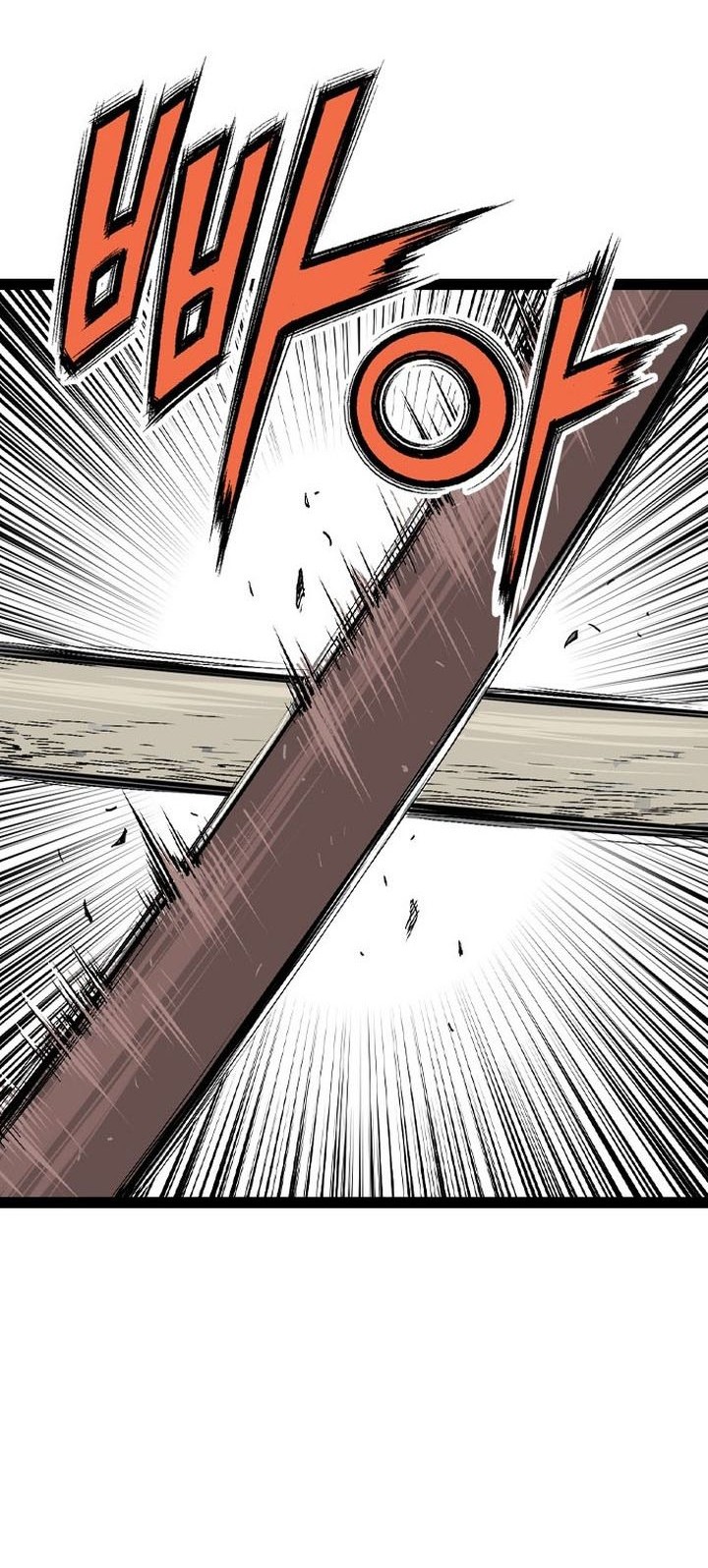 Asura (Ryu Ki-Un) Chapter 41 - halaman 101