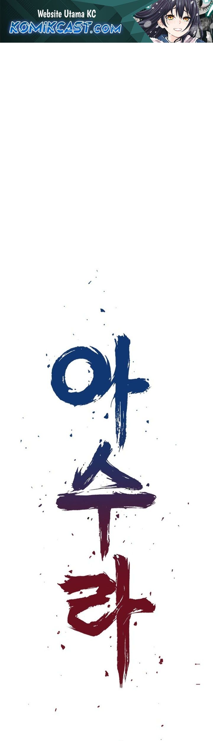 Asura (Ryu Ki-Un) Chapter 41 - halaman 2