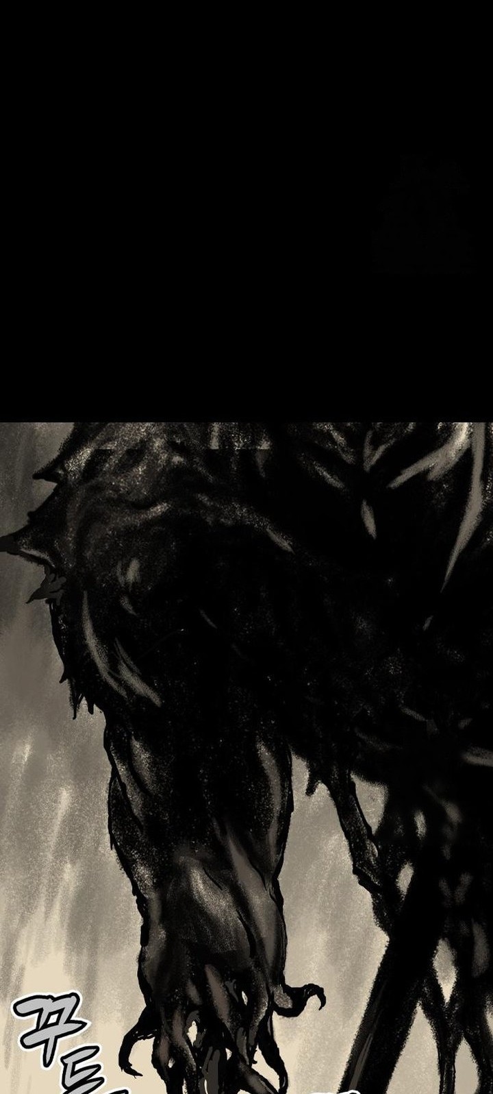 Asura (Ryu Ki-Un) Chapter 42 - halaman 44