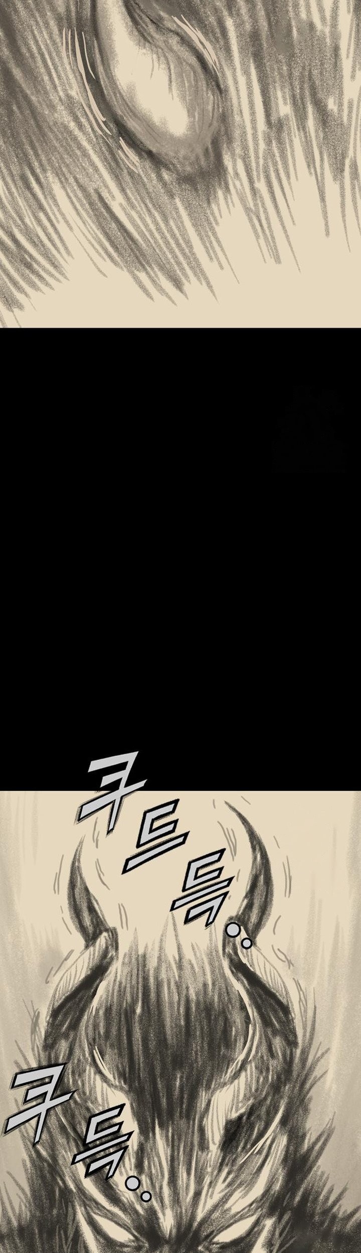 Asura (Ryu Ki-Un) Chapter 42 - halaman 69
