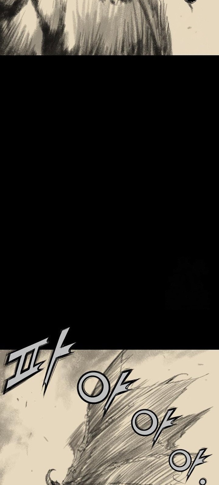 Asura (Ryu Ki-Un) Chapter 42 - halaman 72