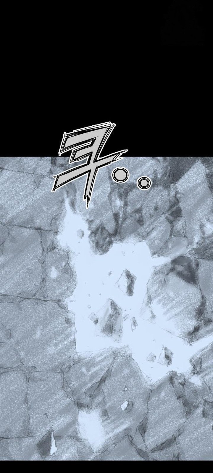 Asura (Ryu Ki-Un) Chapter 43 - halaman 74