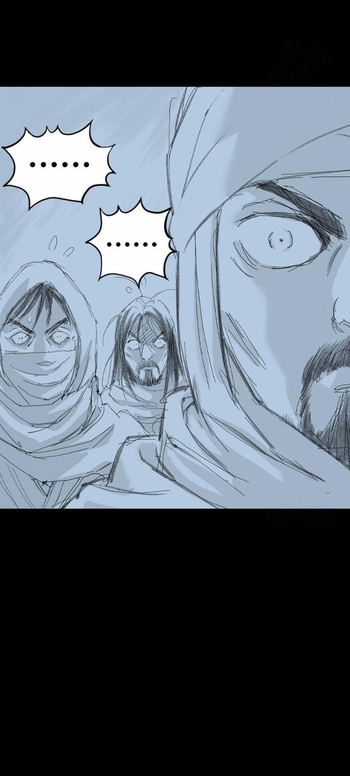 Asura (Ryu Ki-Un) Chapter 44 - halaman 36