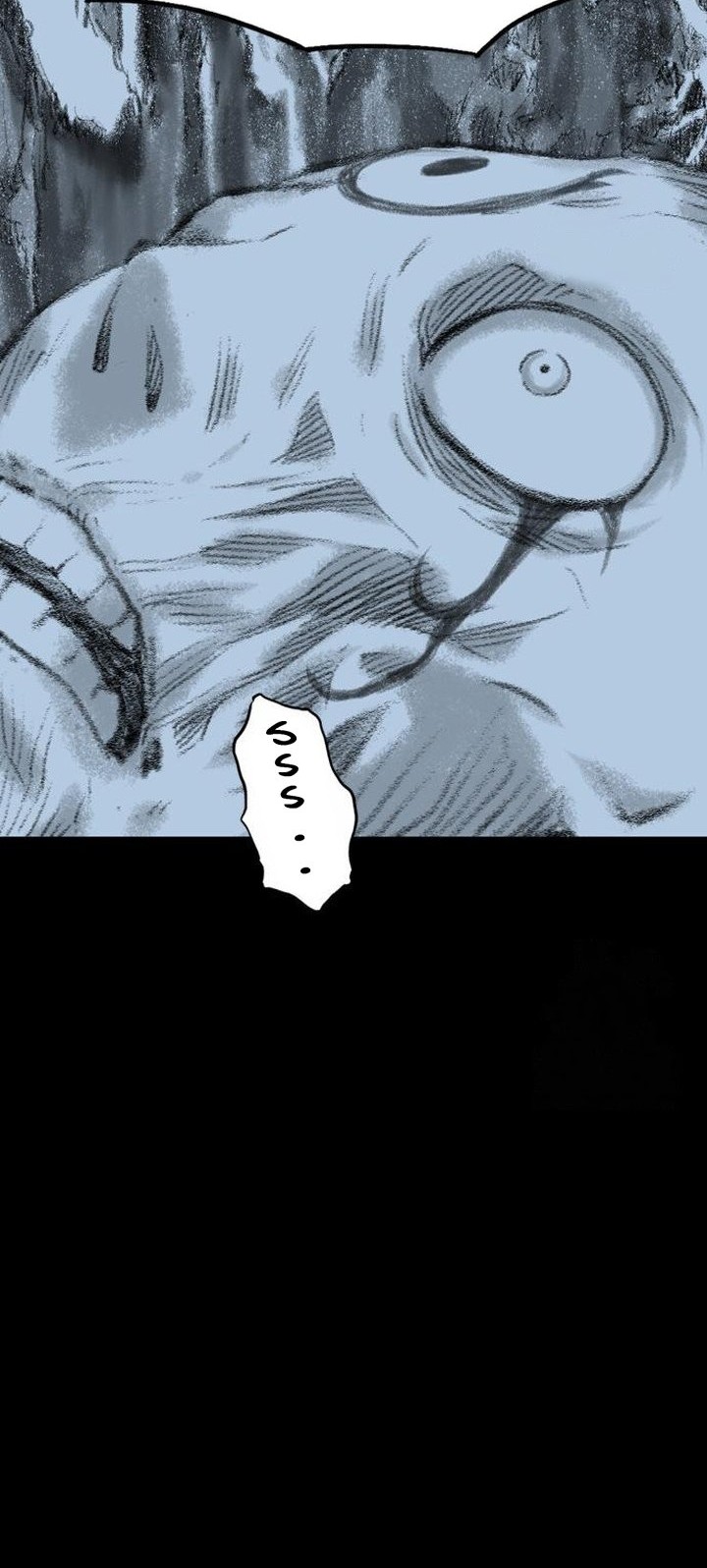 Asura (Ryu Ki-Un) Chapter 44 - halaman 58