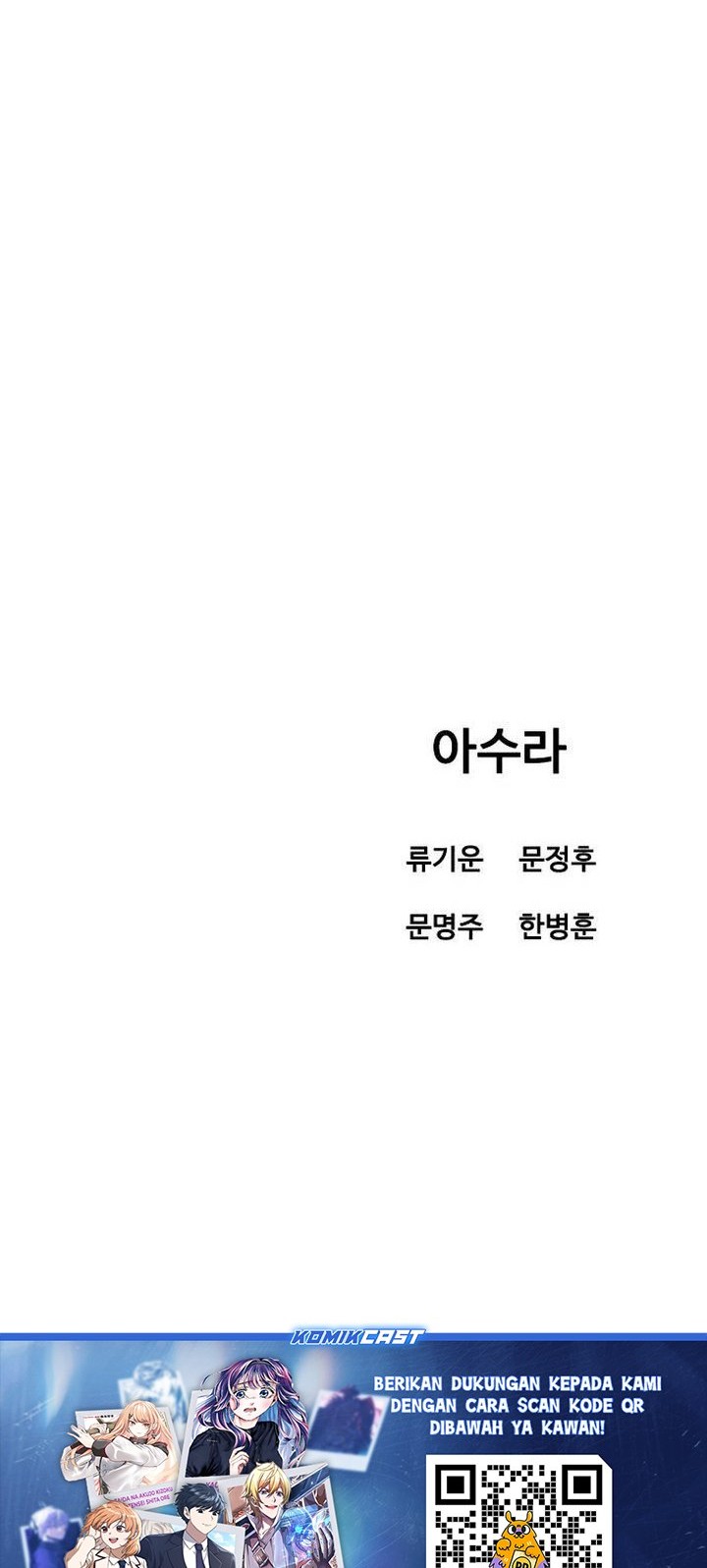 Asura (Ryu Ki-Un) Chapter 45 - halaman 102