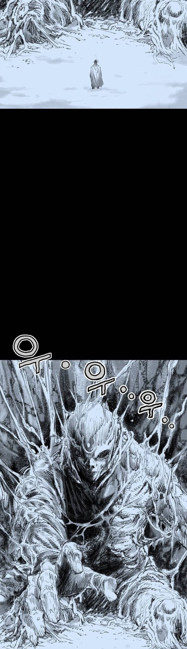 Asura (Ryu Ki-Un) Chapter 45 - halaman 31