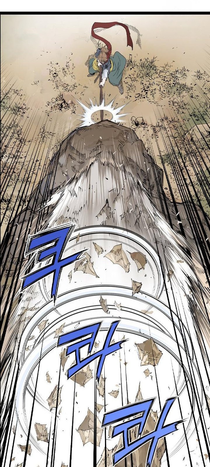 Asura (Ryu Ki-Un) Chapter 46 - halaman 2
