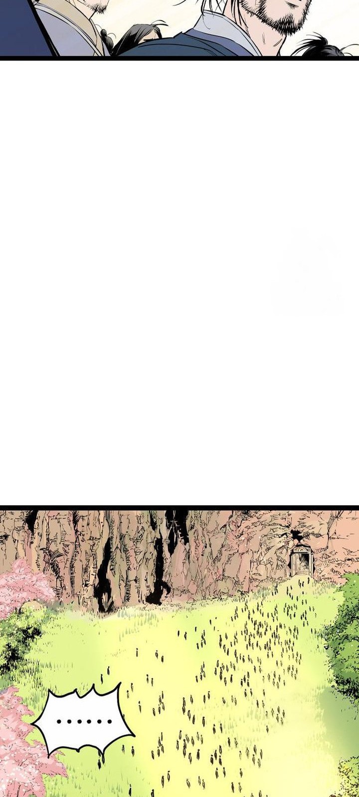 Asura (Ryu Ki-Un) Chapter 46 - halaman 92
