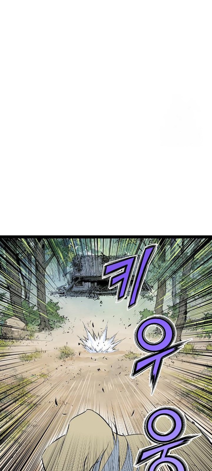 Asura (Ryu Ki-Un) Chapter 47 - halaman 12