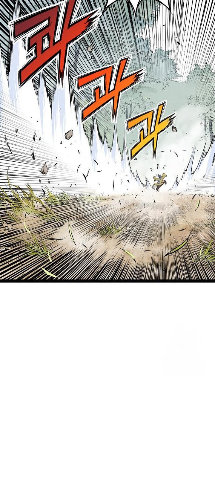 Asura (Ryu Ki-Un) Chapter 47 - halaman 18