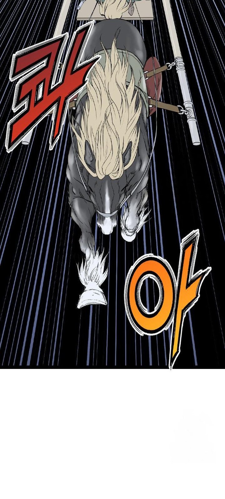 Asura (Ryu Ki-Un) Chapter 47 - halaman 24