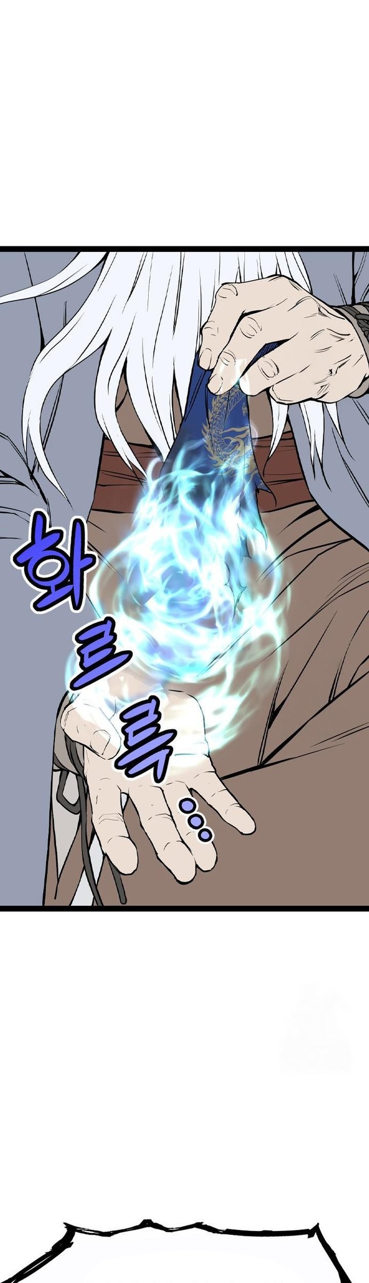 Asura (Ryu Ki-Un) Chapter 47 - halaman 27
