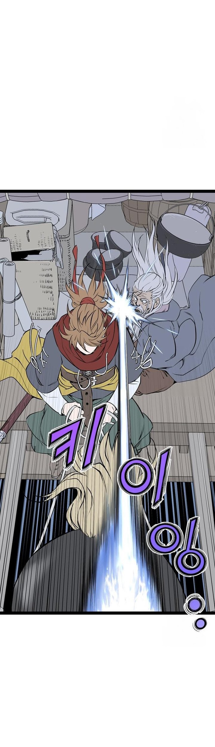 Asura (Ryu Ki-Un) Chapter 47 - halaman 29