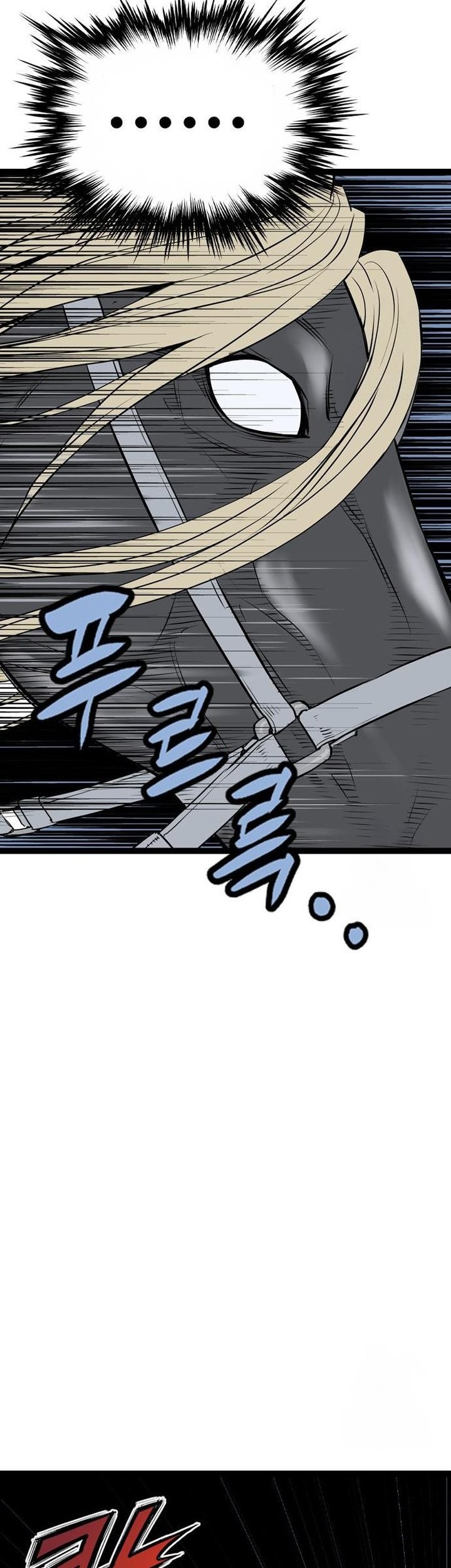 Asura (Ryu Ki-Un) Chapter 47 - halaman 33