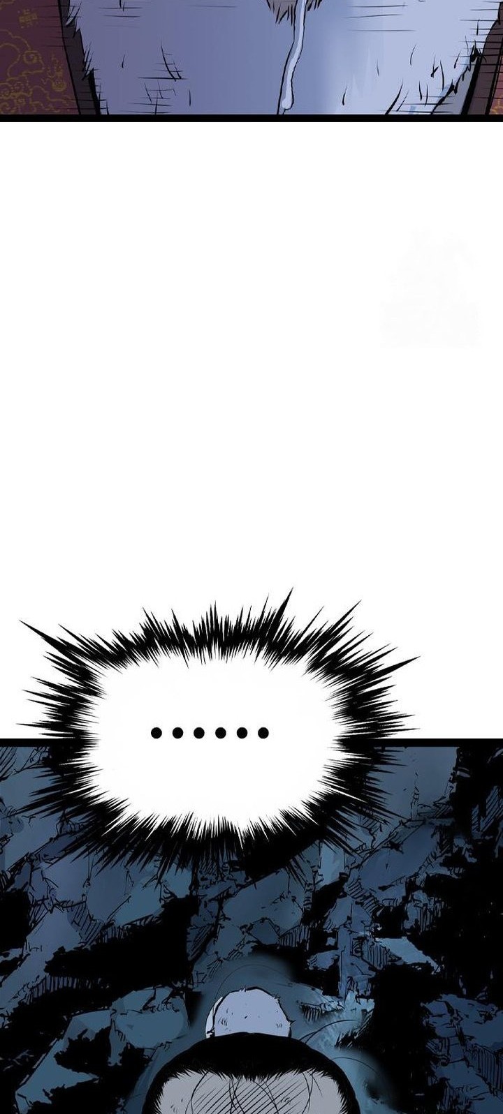 Asura (Ryu Ki-Un) Chapter 47 - halaman 72