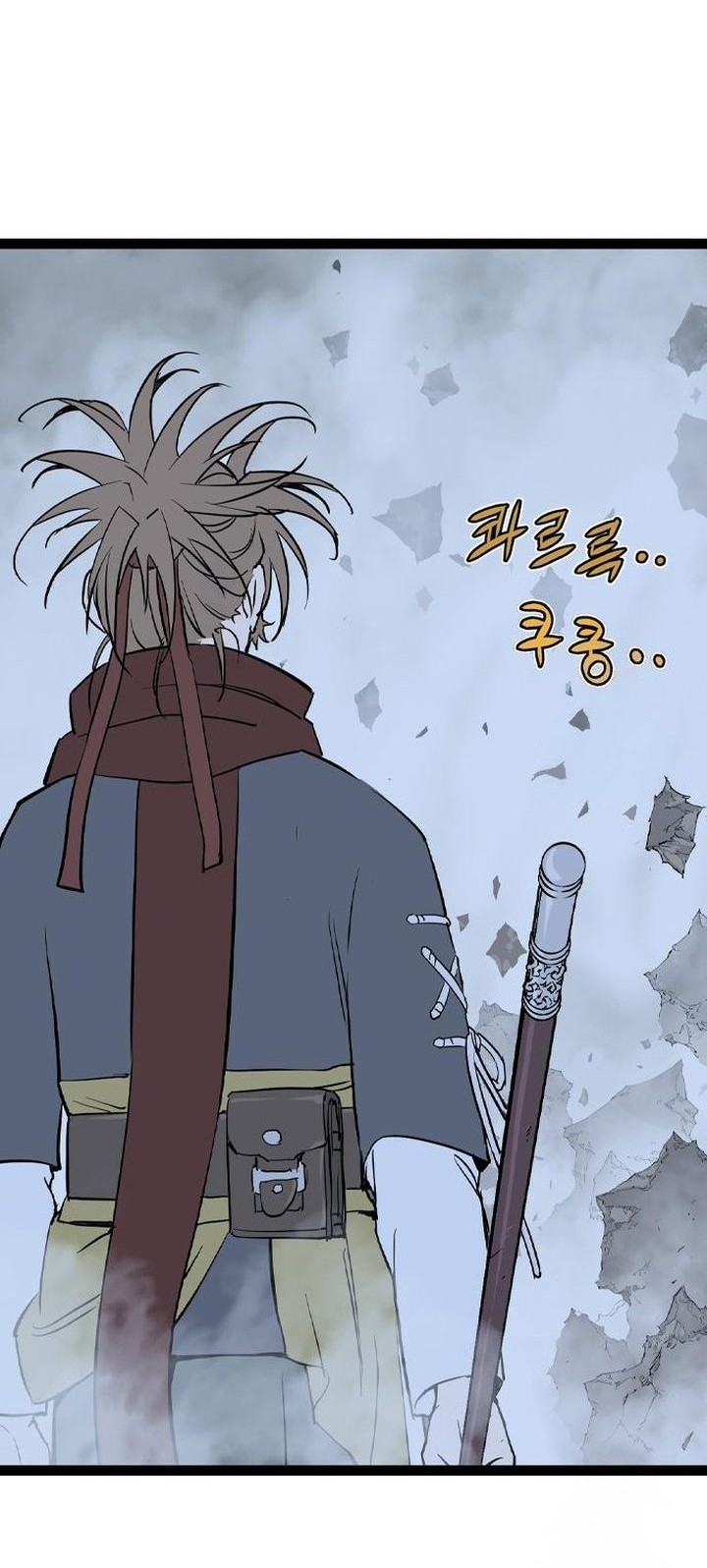 Asura (Ryu Ki-Un) Chapter 48 - halaman 56