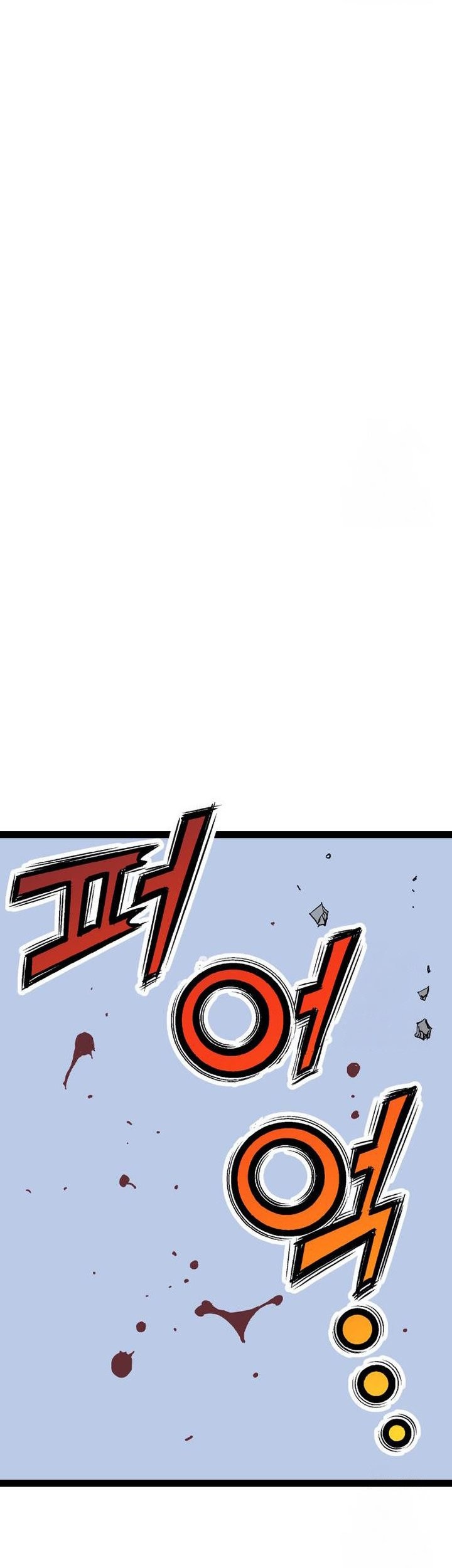 Asura (Ryu Ki-Un) Chapter 48 - halaman 91