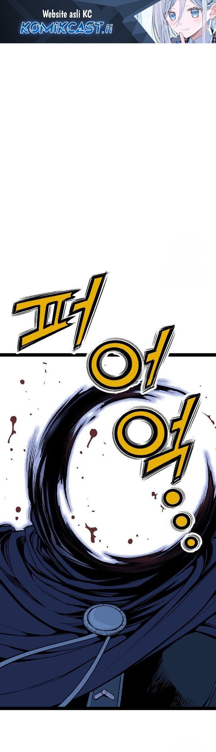 Asura (Ryu Ki-Un) Chapter 49 - halaman 1