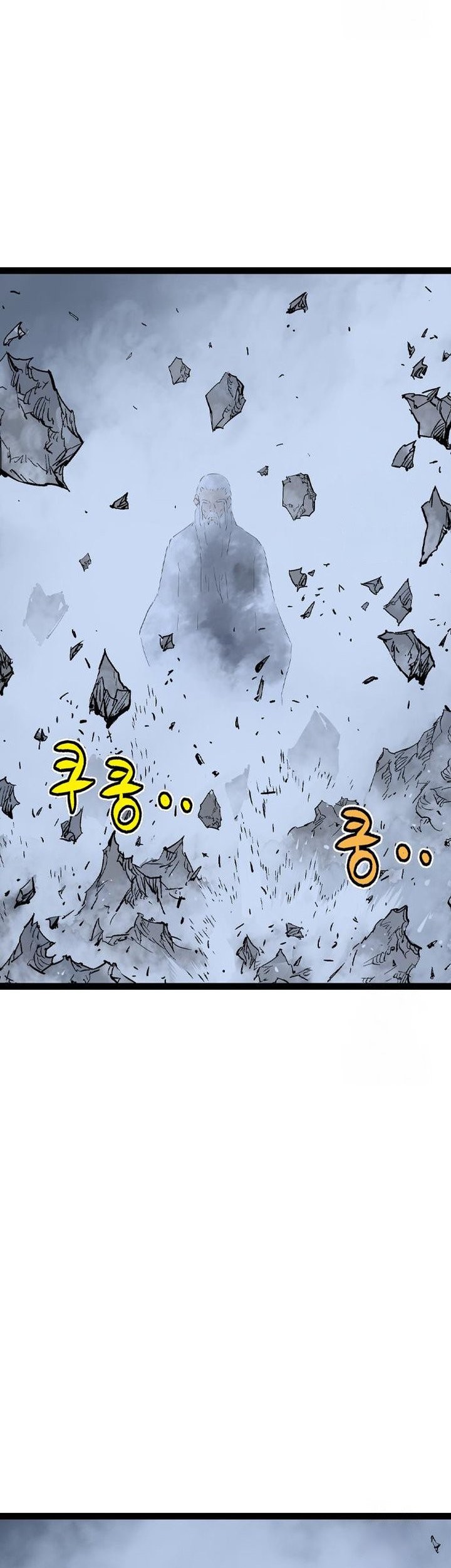 Asura (Ryu Ki-Un) Chapter 49 - halaman 23
