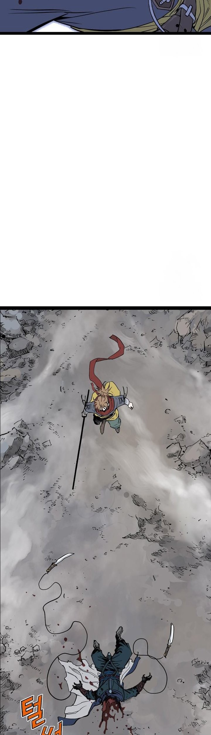 Asura (Ryu Ki-Un) Chapter 49 - halaman 3