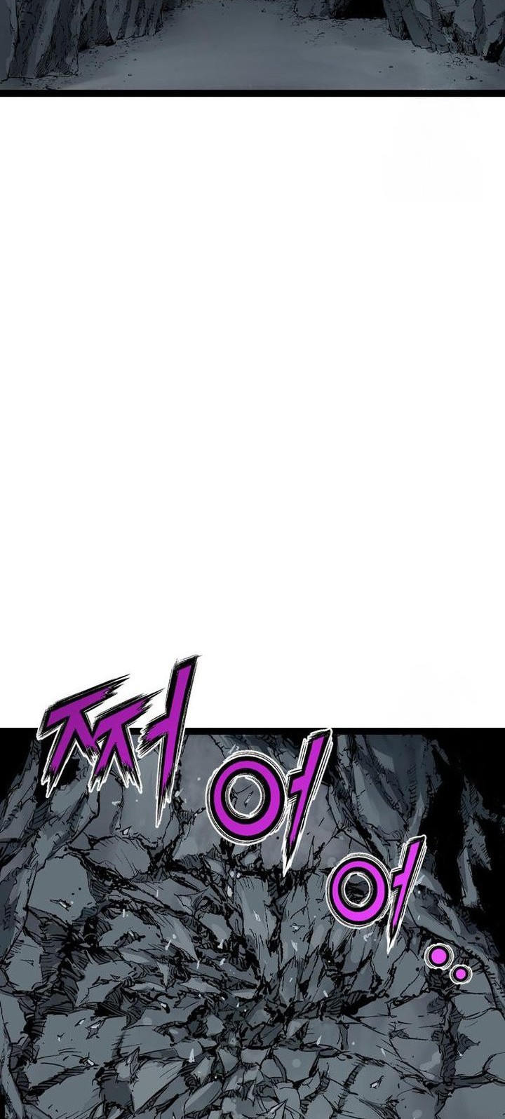 Asura (Ryu Ki-Un) Chapter 49 - halaman 30