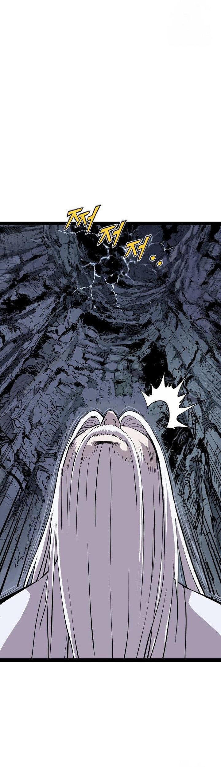 Asura (Ryu Ki-Un) Chapter 49 - halaman 41