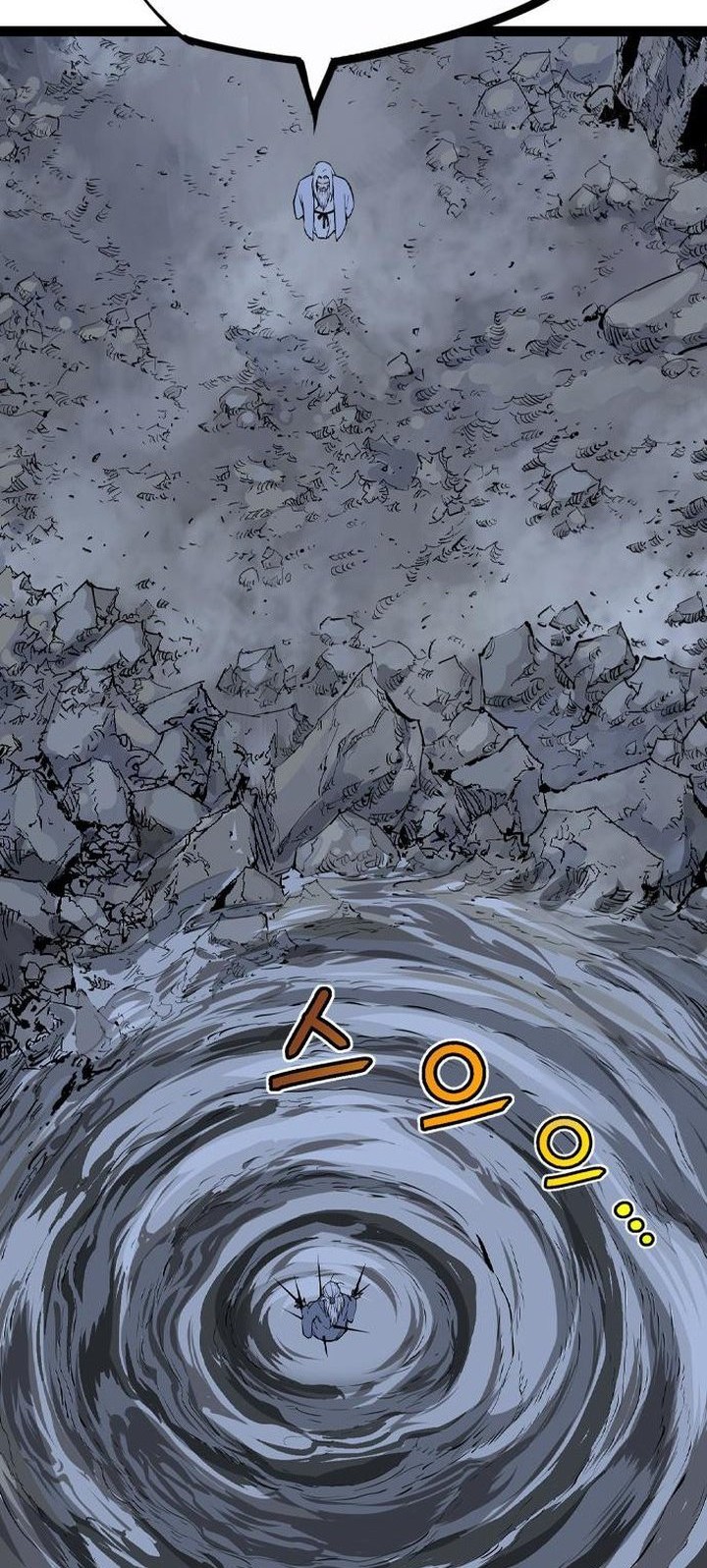 Asura (Ryu Ki-Un) Chapter 49 - halaman 68
