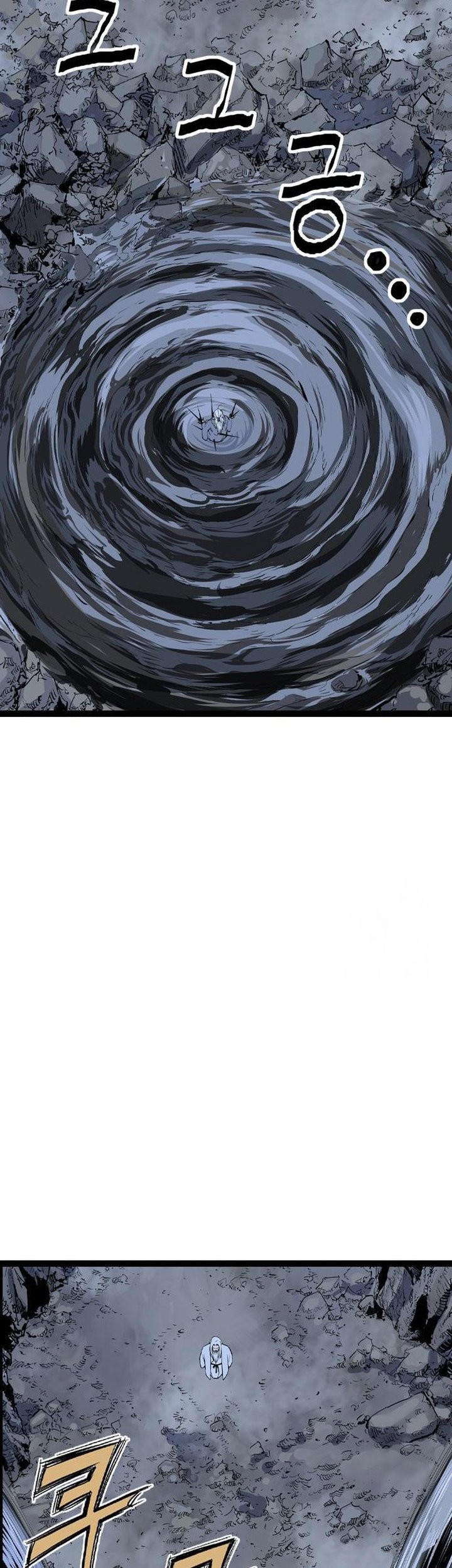 Asura (Ryu Ki-Un) Chapter 49 - halaman 75