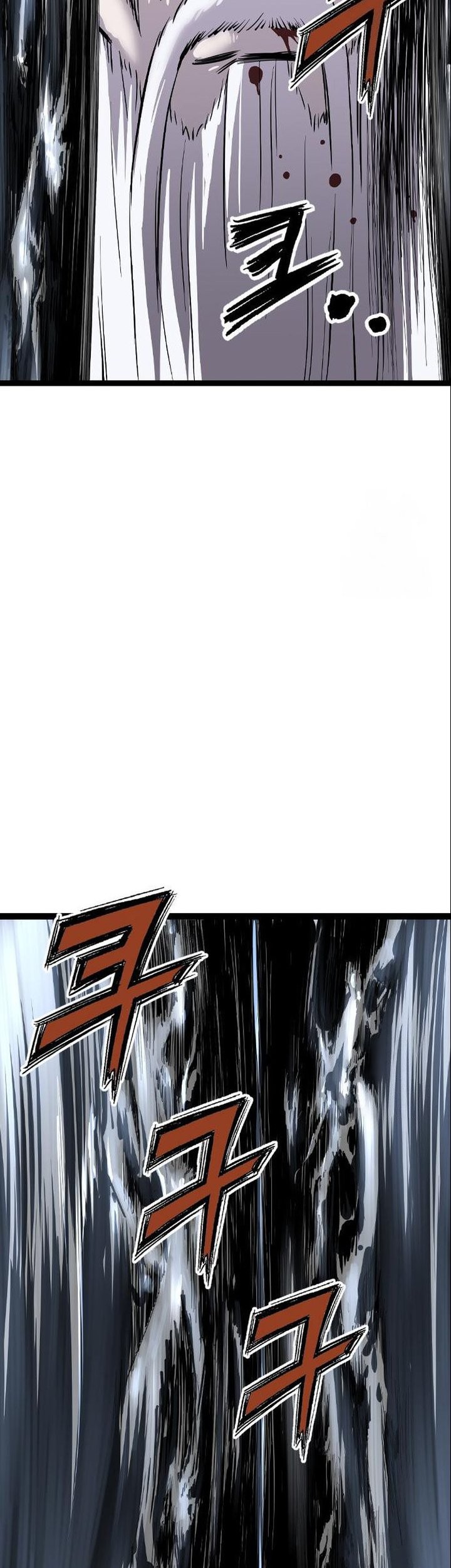 Asura (Ryu Ki-Un) Chapter 49 - halaman 81