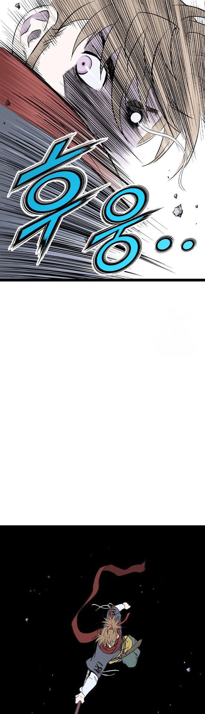 Asura (Ryu Ki-Un) Chapter 49 - halaman 9
